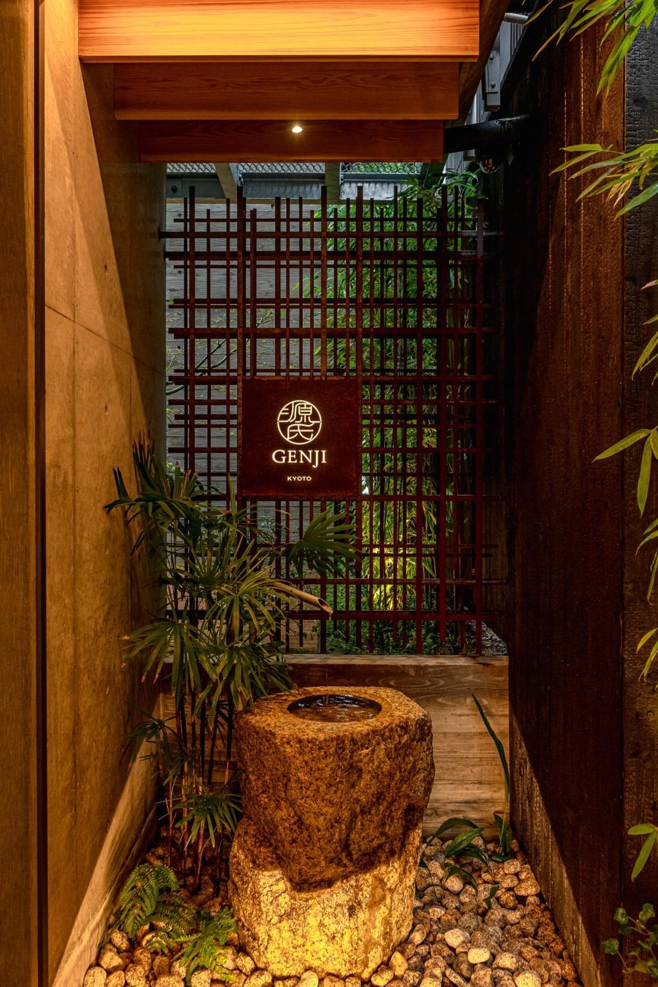 Genji Kyoto, A Member Of Design Hotels Exterior foto